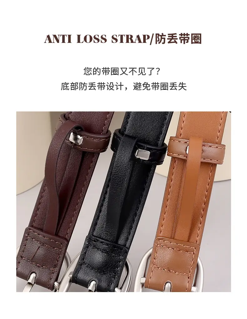 2024 New Women's Black Leather Belt with Pin Buckle — feature 7