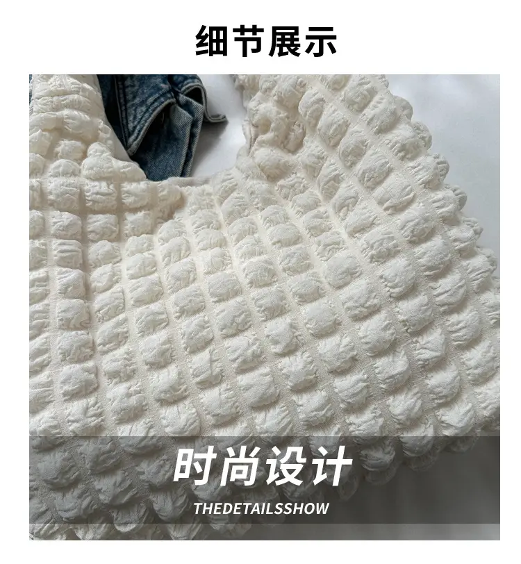 Pink Bubble Waffle Shoulder Bag 2024 — feature 3