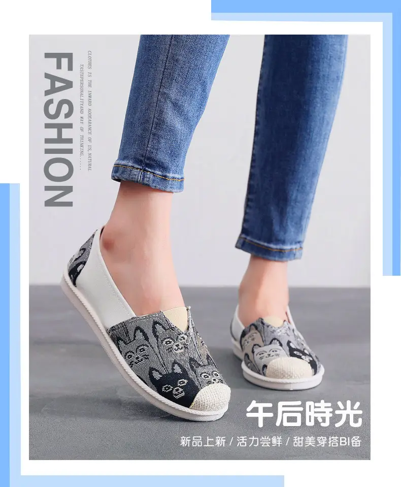 Women's Lazy Fisherman Canvas Slippers with Soft Sole — feature 1
