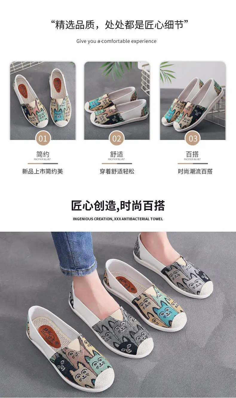 Women's Lazy Fisherman Canvas Slippers with Soft Sole — feature 2