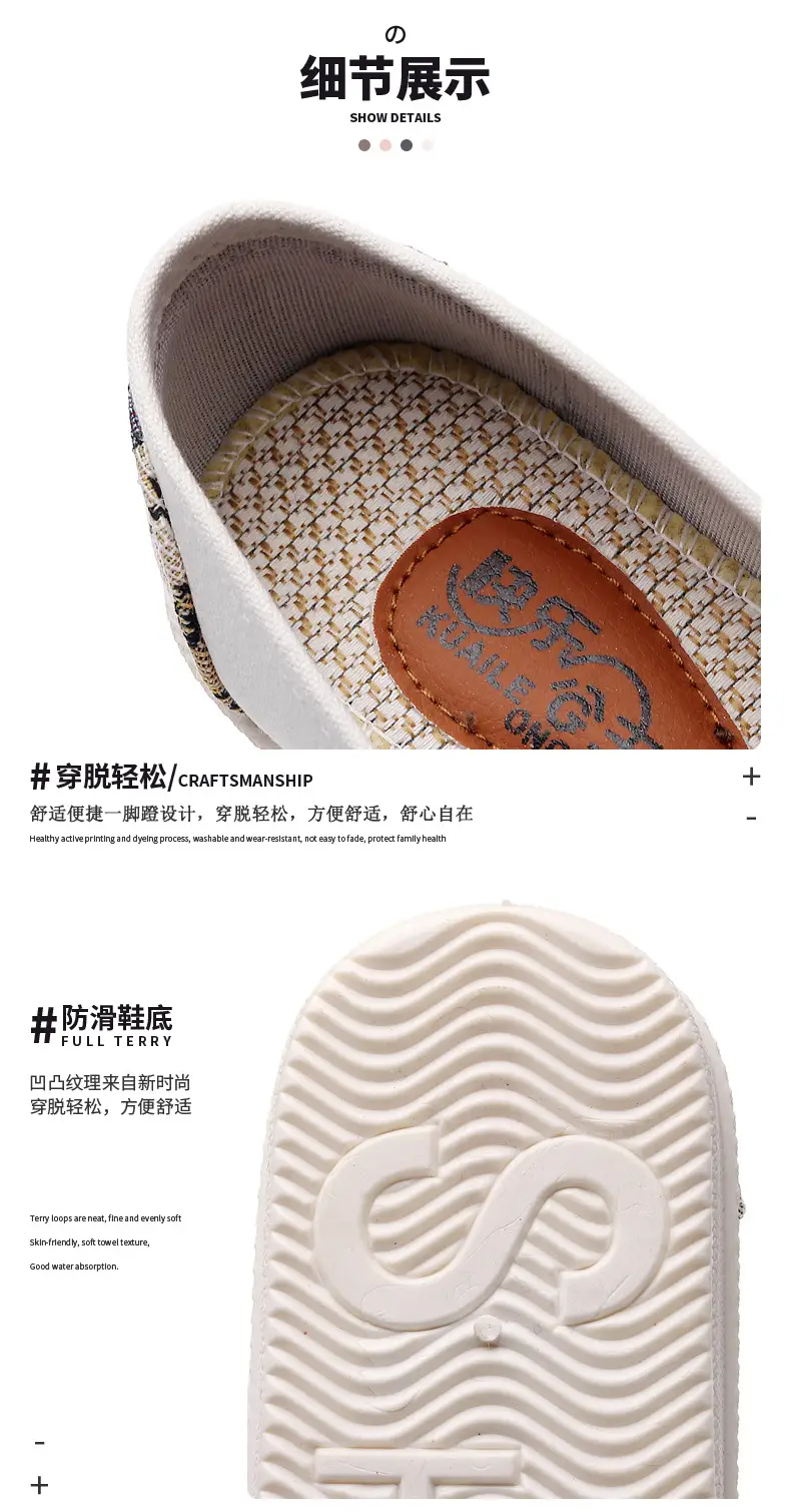 Women's Lazy Fisherman Canvas Slippers with Soft Sole — feature 3