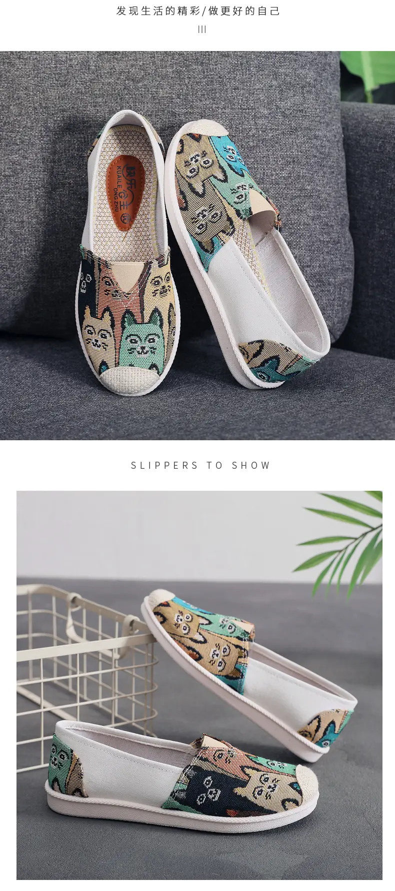 Women's Lazy Fisherman Canvas Slippers with Soft Sole — feature 6