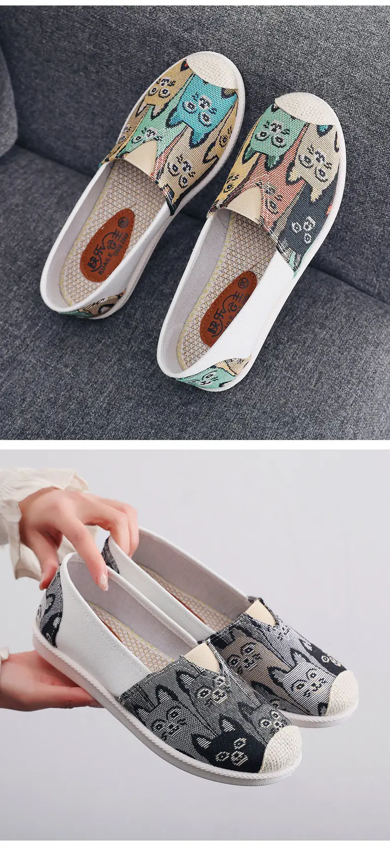 Women's Lazy Fisherman Canvas Slippers with Soft Sole — feature 7