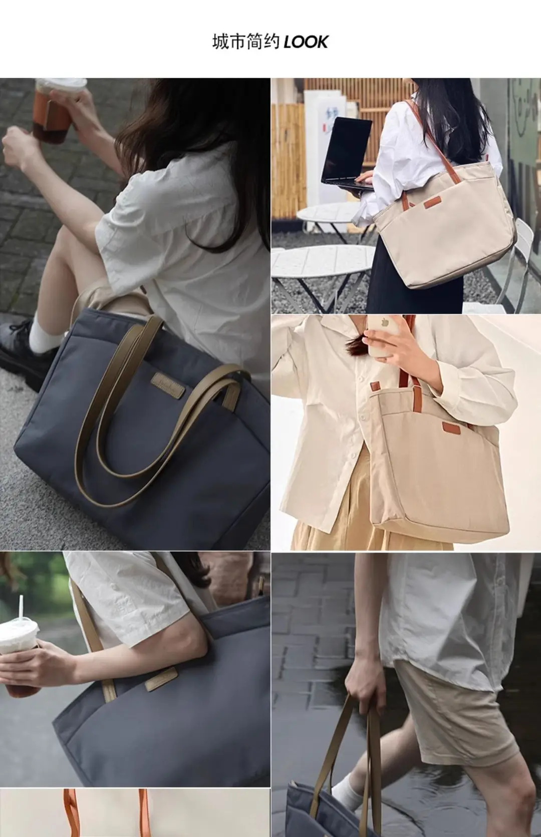 2025 New Tote Bag Shoulder Bag Large Capacity Laptop Bag Casual Tote Bag Fashion Big Bag — feature 10