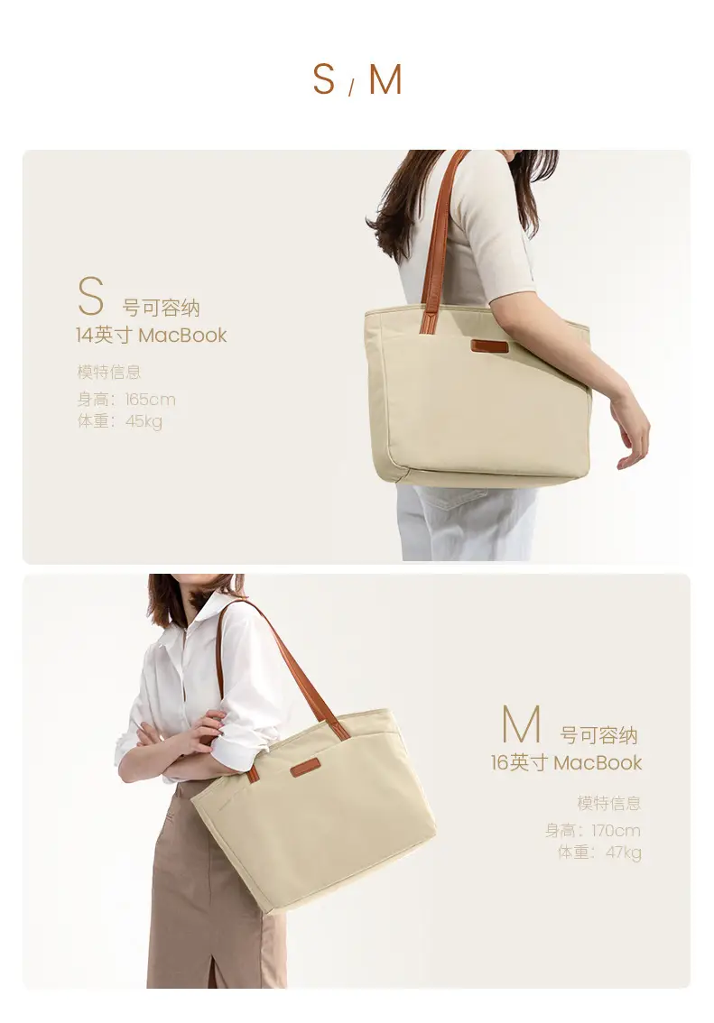 2025 New Tote Bag Shoulder Bag Large Capacity Laptop Bag Casual Tote Bag Fashion Big Bag — feature 12