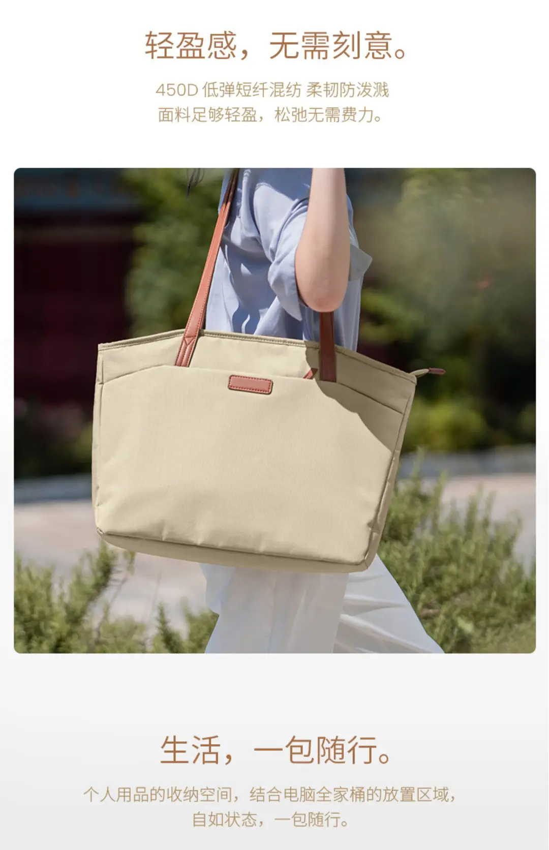 2025 New Tote Bag Shoulder Bag Large Capacity Laptop Bag Casual Tote Bag Fashion Big Bag — feature 13