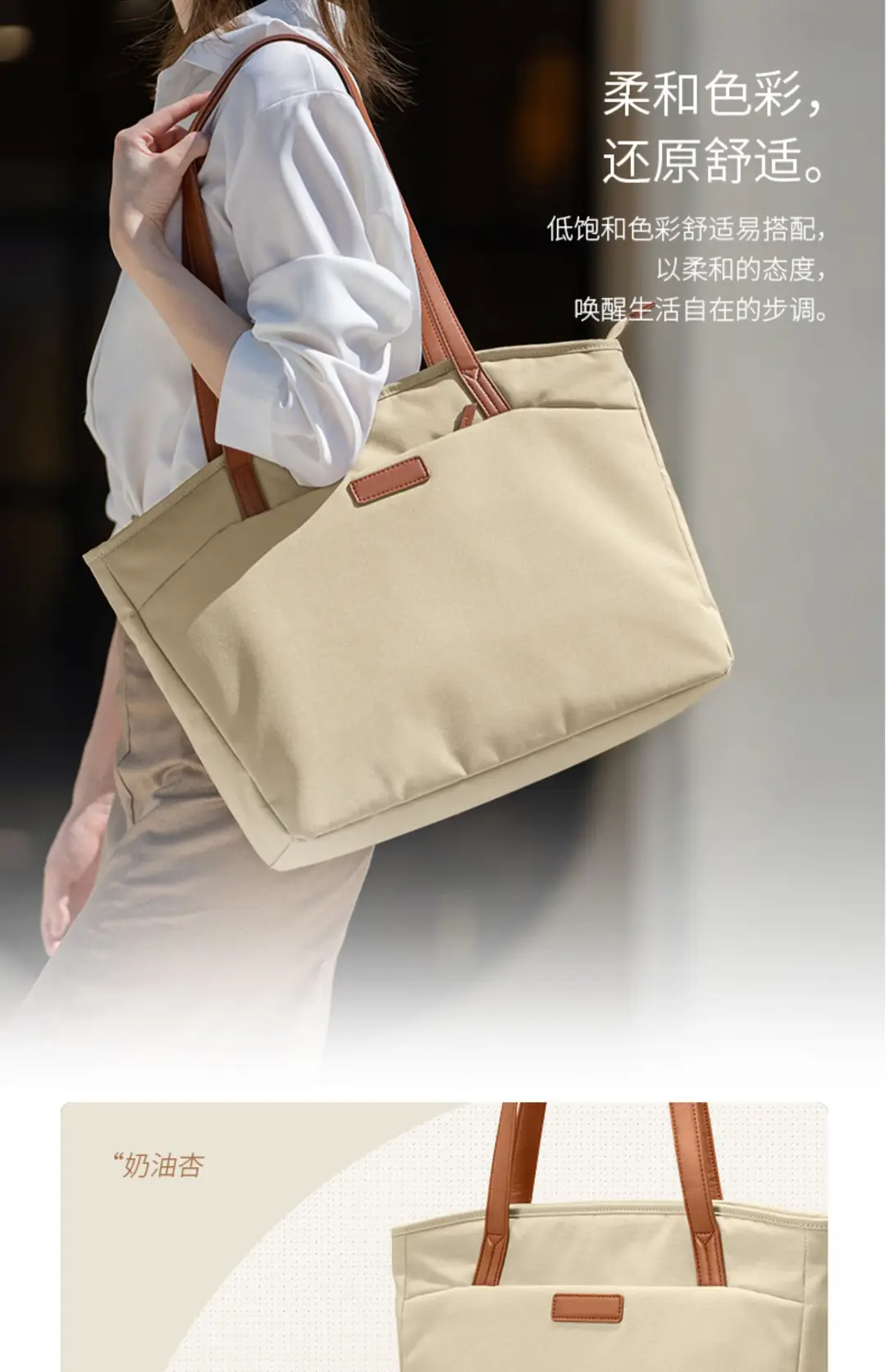 2025 New Tote Bag Shoulder Bag Large Capacity Laptop Bag Casual Tote Bag Fashion Big Bag — feature 2