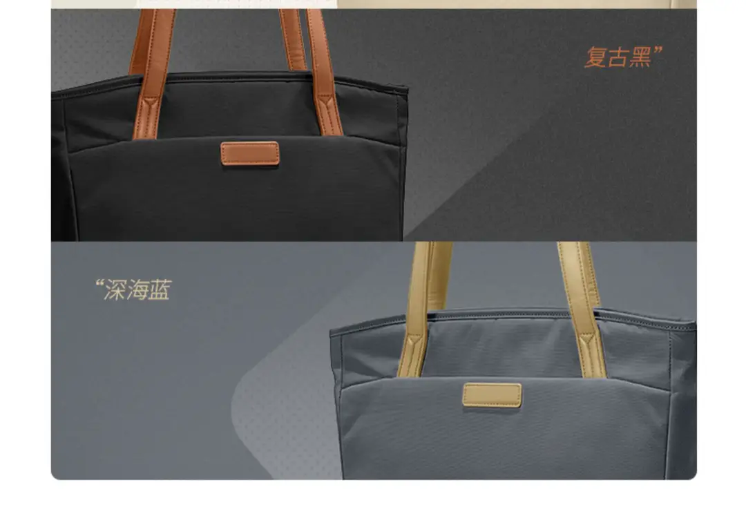 2025 New Tote Bag Shoulder Bag Large Capacity Laptop Bag Casual Tote Bag Fashion Big Bag — feature 3