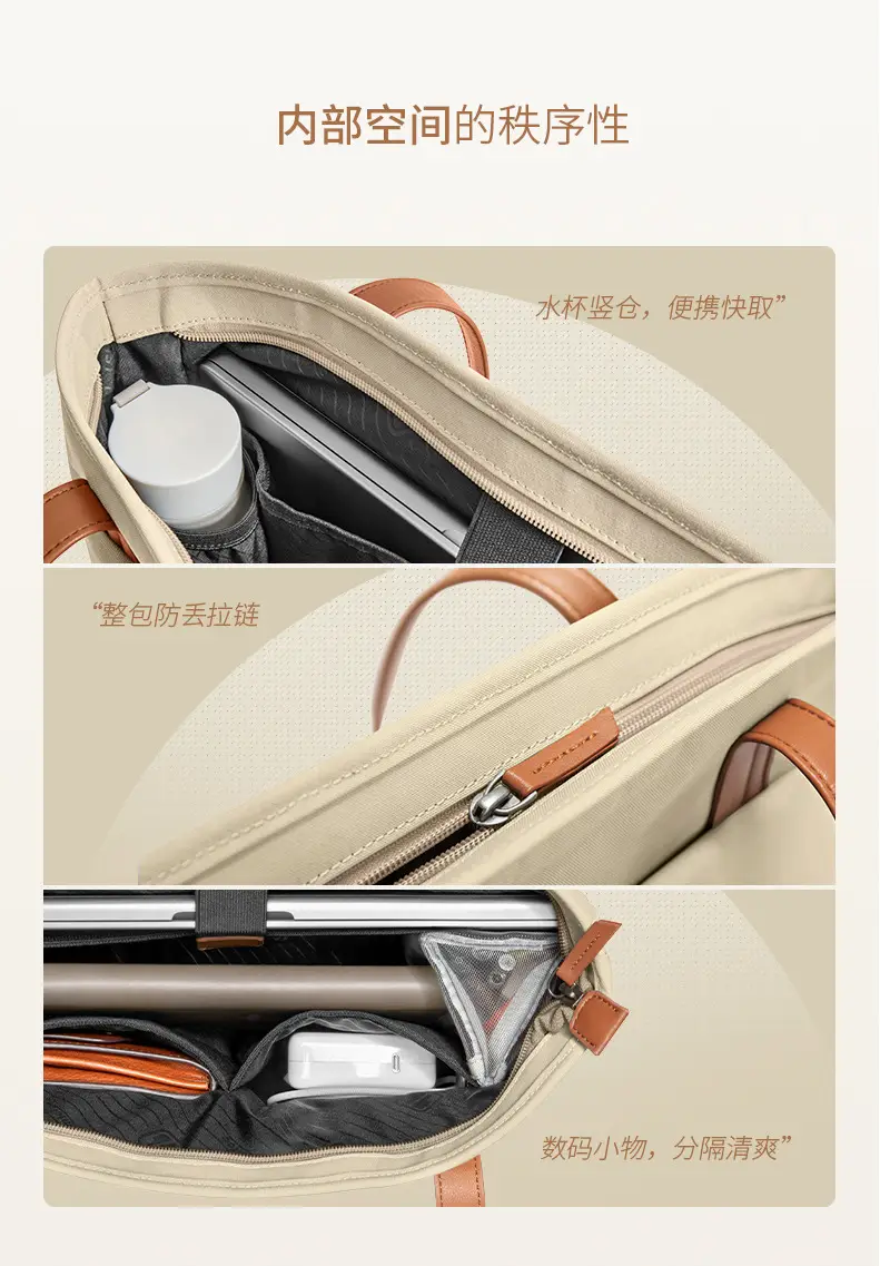 2025 New Tote Bag Shoulder Bag Large Capacity Laptop Bag Casual Tote Bag Fashion Big Bag — feature 6