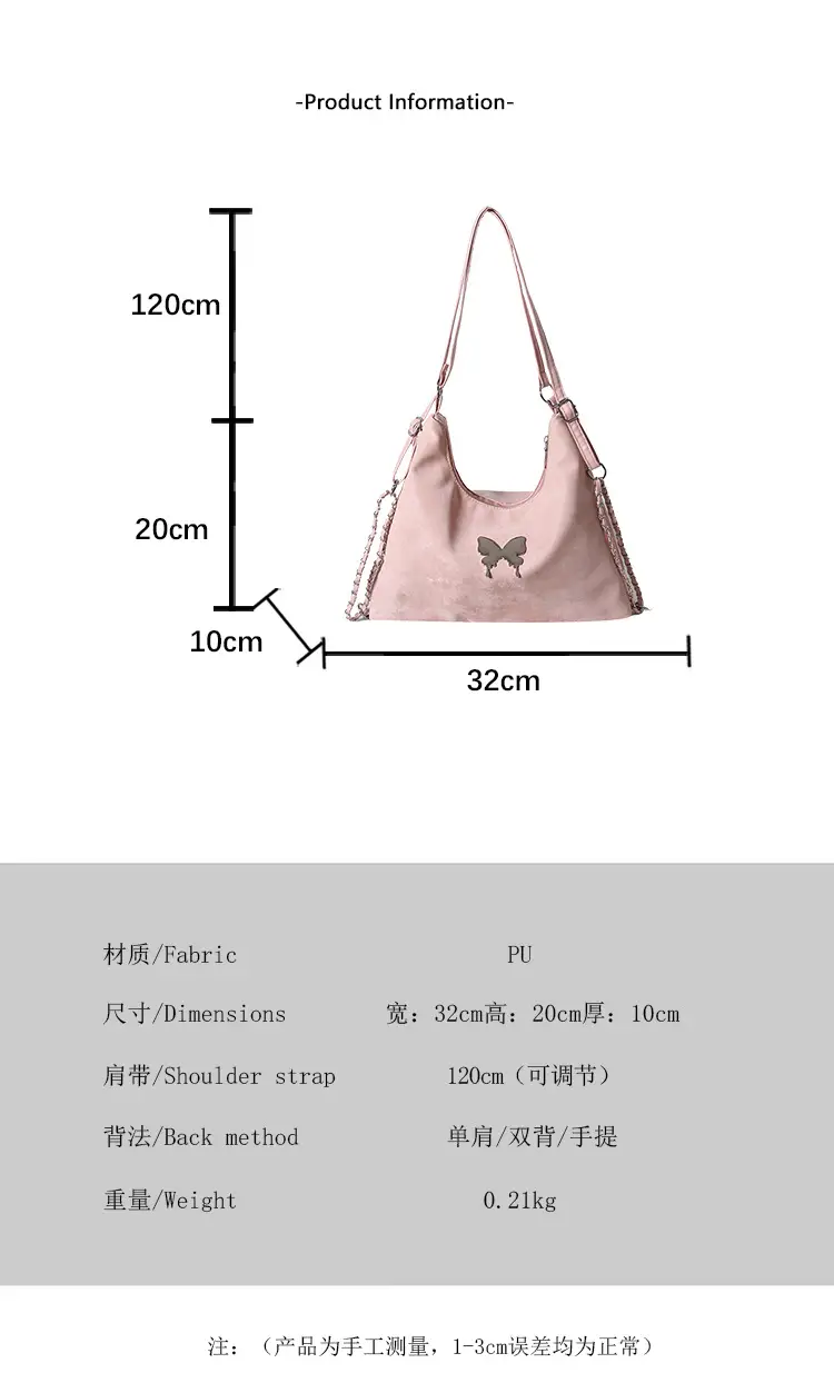 Pink Butterfly Shoulder Crossbody Bag for Women — feature 2