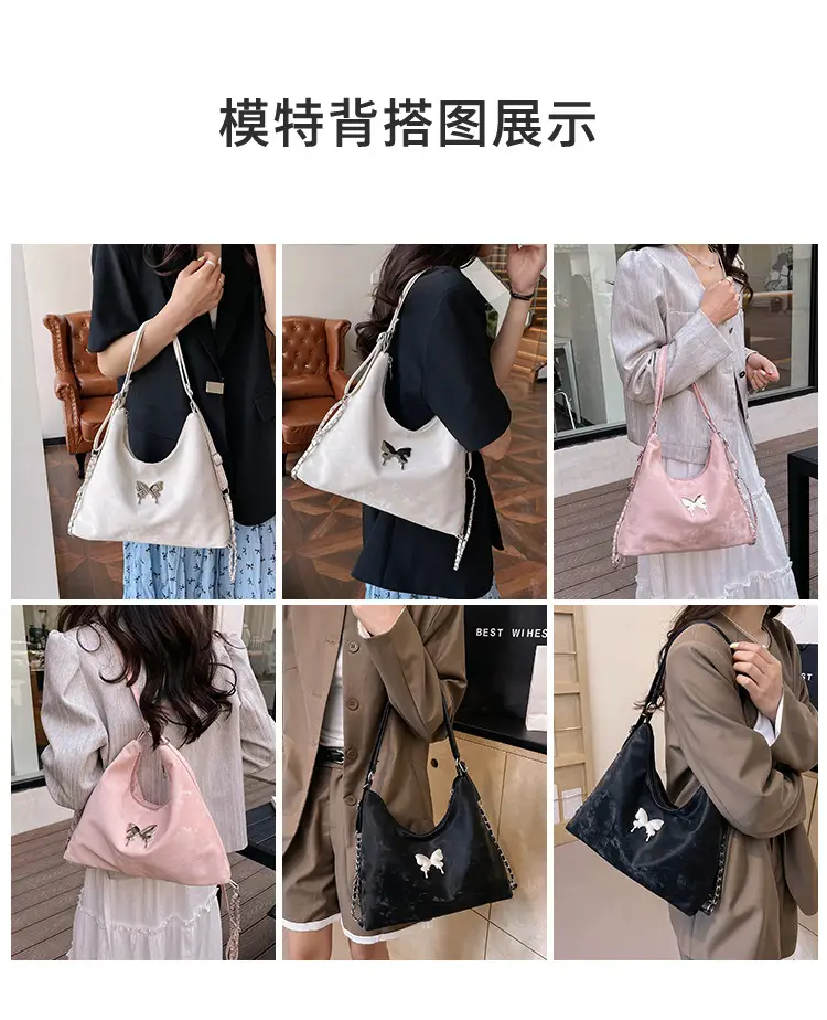 Pink Butterfly Shoulder Crossbody Bag for Women — feature 9