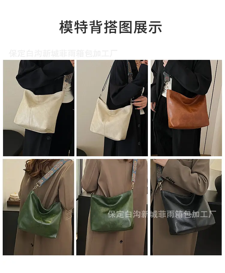Large Capacity Vintage Wide Strap Shoulder Crossbody Bag — feature 11