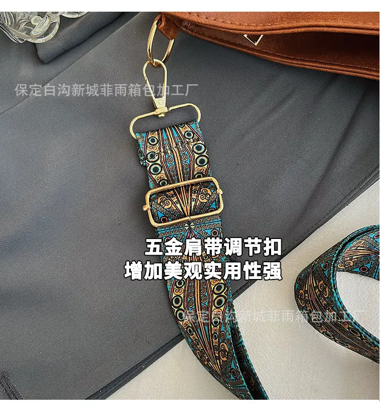 Large Capacity Vintage Wide Strap Shoulder Crossbody Bag — feature 5