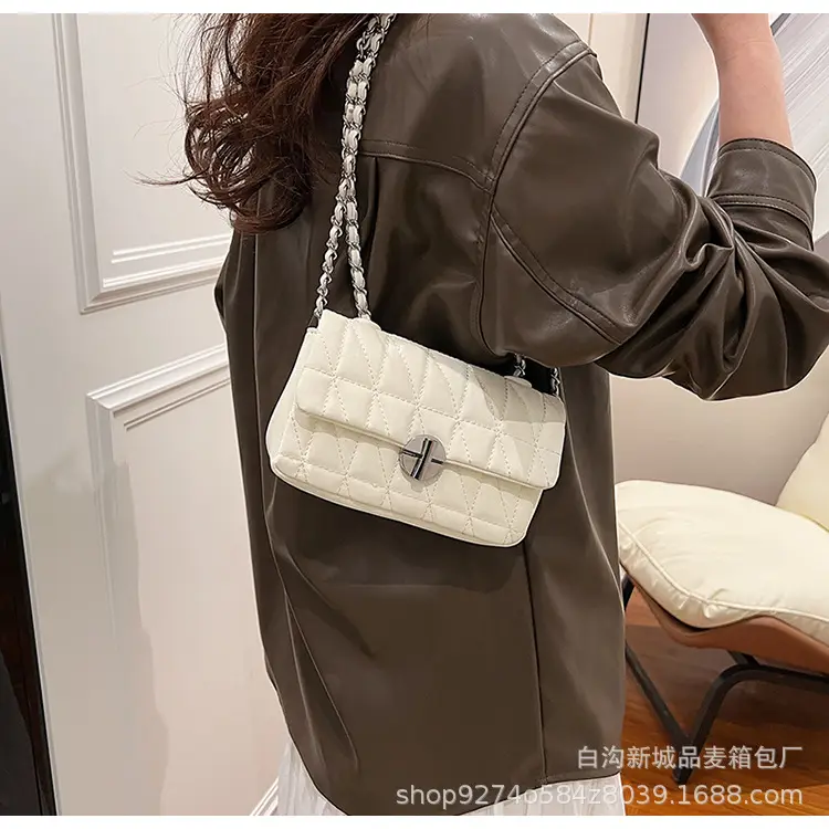 Quilted Chain Shoulder Bag for Women 2026 — feature 23