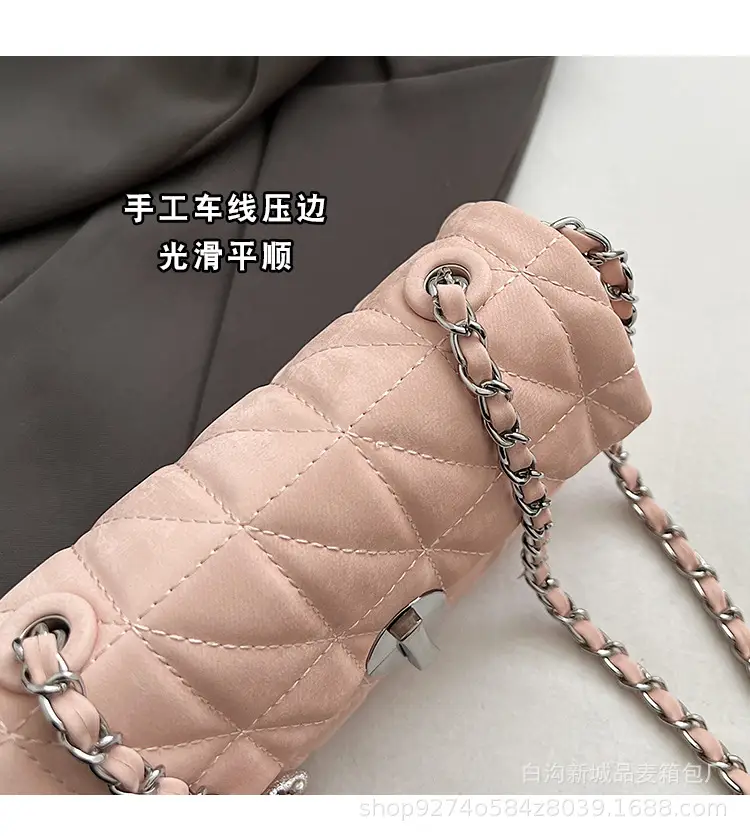 Quilted Chain Shoulder Bag for Women 2026 — feature 6