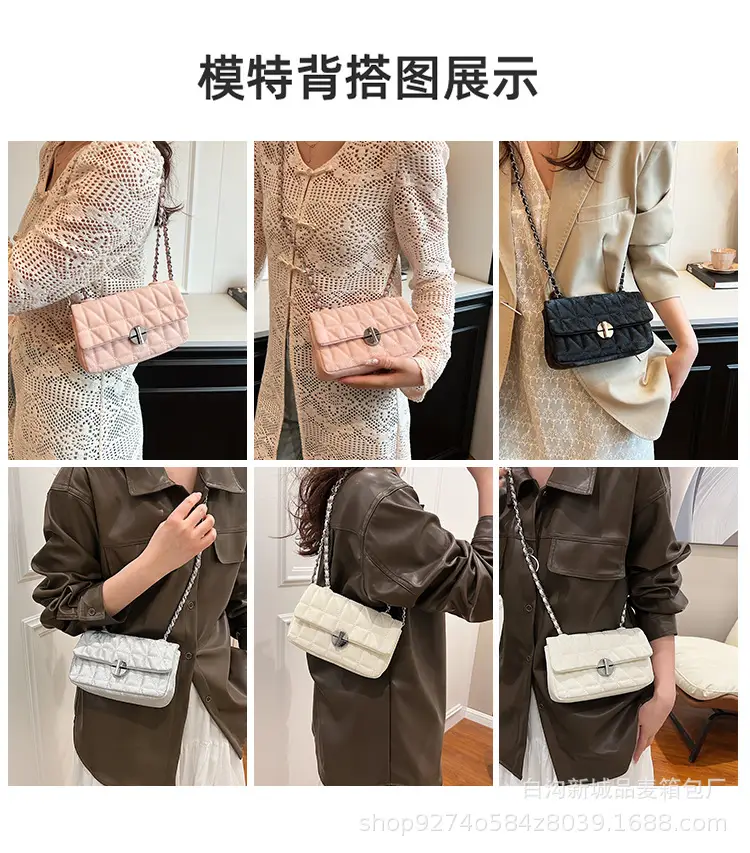 Quilted Chain Shoulder Bag for Women 2026 — feature 8
