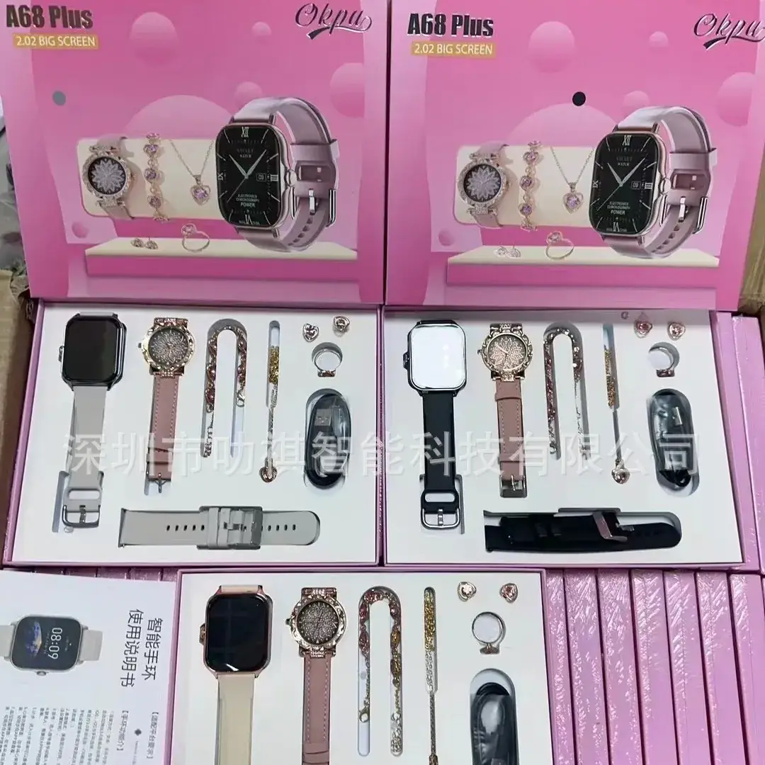 A68 Plus Smart Watch Bluetooth 7-in-1 with 7 Accessories - Image 2