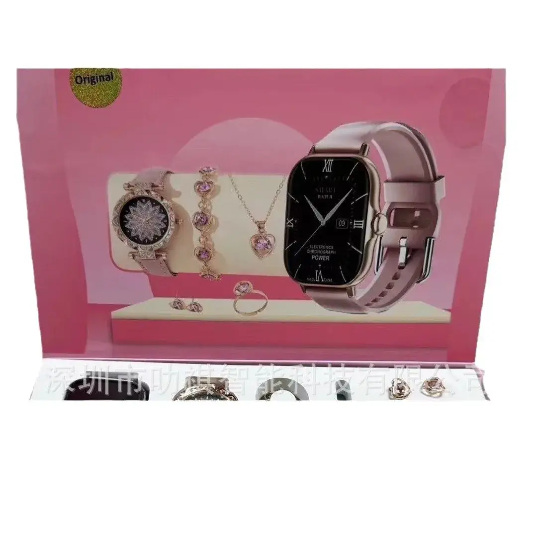 A68 Plus Smart Watch Bluetooth 7-in-1 with 7 Accessories - Image 5