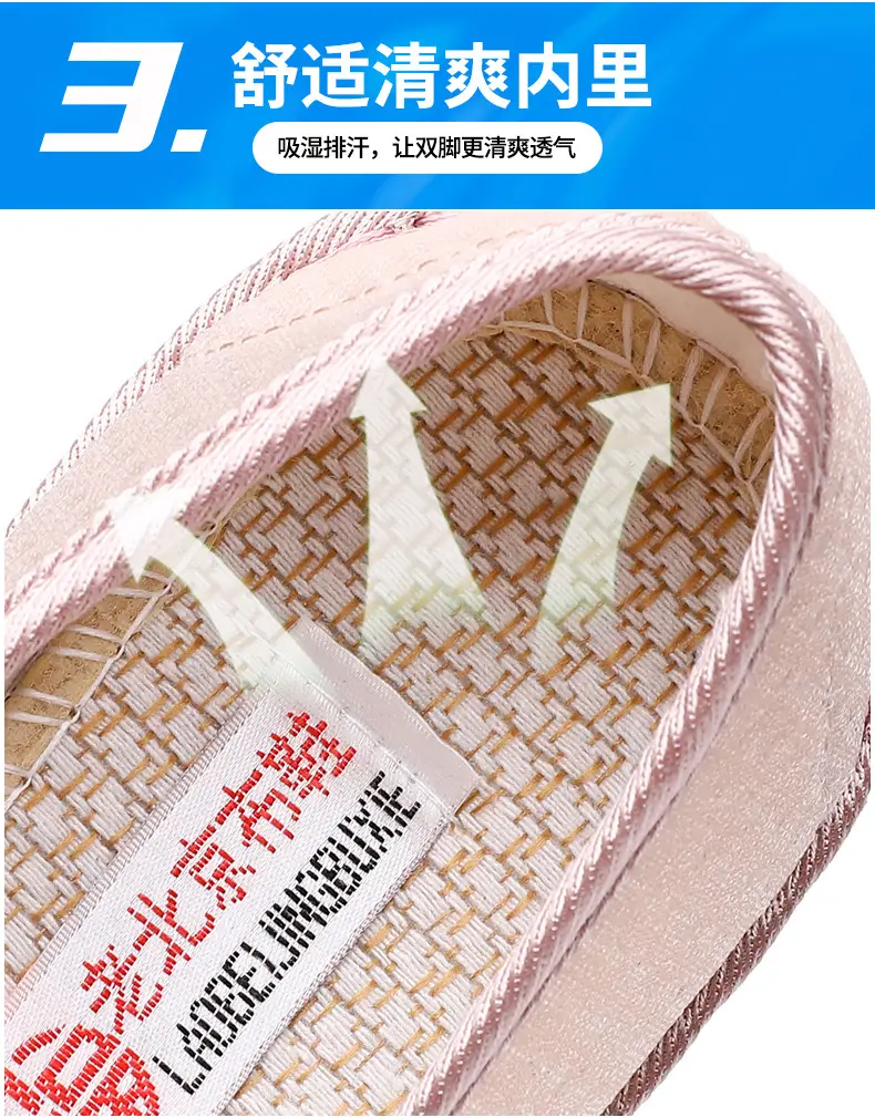 Old Beijing Cloth Shoes Summer New Mesh Women's Shoes Comfortable Breathable Ethnic Style Mother Shoes Fashionable Antique Hanfu Shoes — feature 12