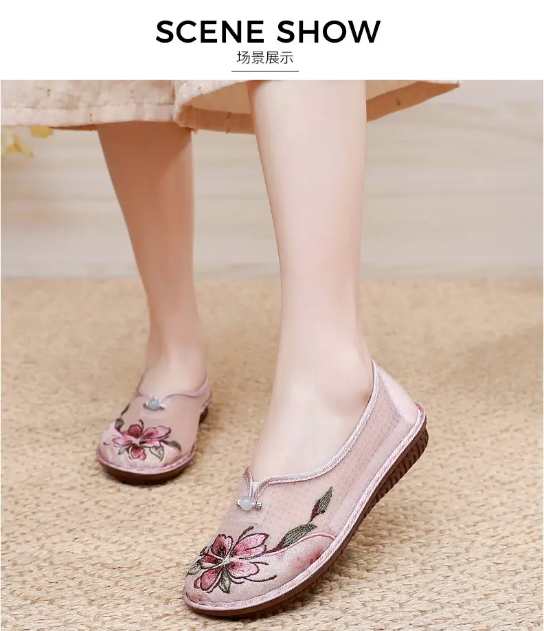 Old Beijing Cloth Shoes Summer New Mesh Women's Shoes Comfortable Breathable Ethnic Style Mother Shoes Fashionable Antique Hanfu Shoes — feature 14