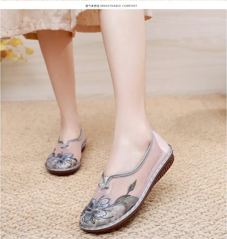 Old Beijing Cloth Shoes Summer New Mesh Women's Shoes Comfortable Breathable Ethnic Style Mother Shoes Fashionable Antique Hanfu Shoes — feature 20