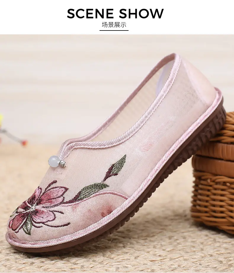 Old Beijing Cloth Shoes Summer New Mesh Women's Shoes Comfortable Breathable Ethnic Style Mother Shoes Fashionable Antique Hanfu Shoes — feature 26