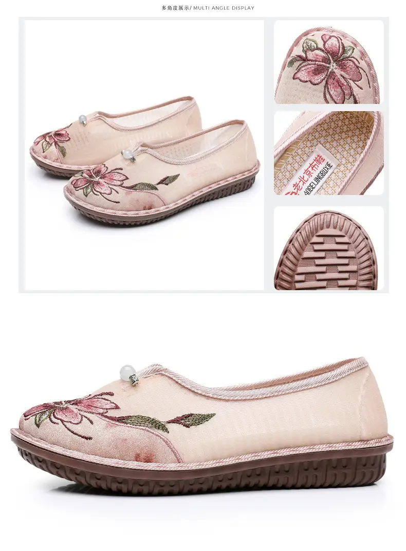 Old Beijing Cloth Shoes Summer New Mesh Women's Shoes Comfortable Breathable Ethnic Style Mother Shoes Fashionable Antique Hanfu Shoes — feature 37