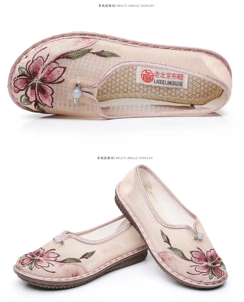 Old Beijing Cloth Shoes Summer New Mesh Women's Shoes Comfortable Breathable Ethnic Style Mother Shoes Fashionable Antique Hanfu Shoes — feature 38