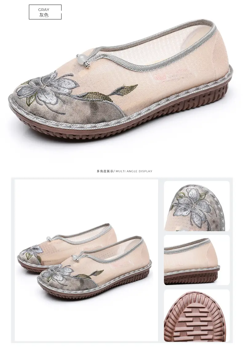 Old Beijing Cloth Shoes Summer New Mesh Women's Shoes Comfortable Breathable Ethnic Style Mother Shoes Fashionable Antique Hanfu Shoes — feature 40