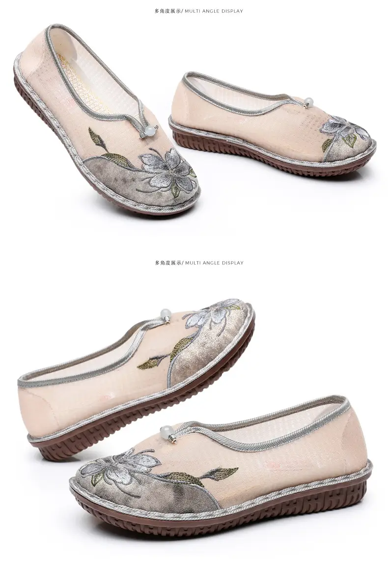 Old Beijing Cloth Shoes Summer New Mesh Women's Shoes Comfortable Breathable Ethnic Style Mother Shoes Fashionable Antique Hanfu Shoes — feature 42