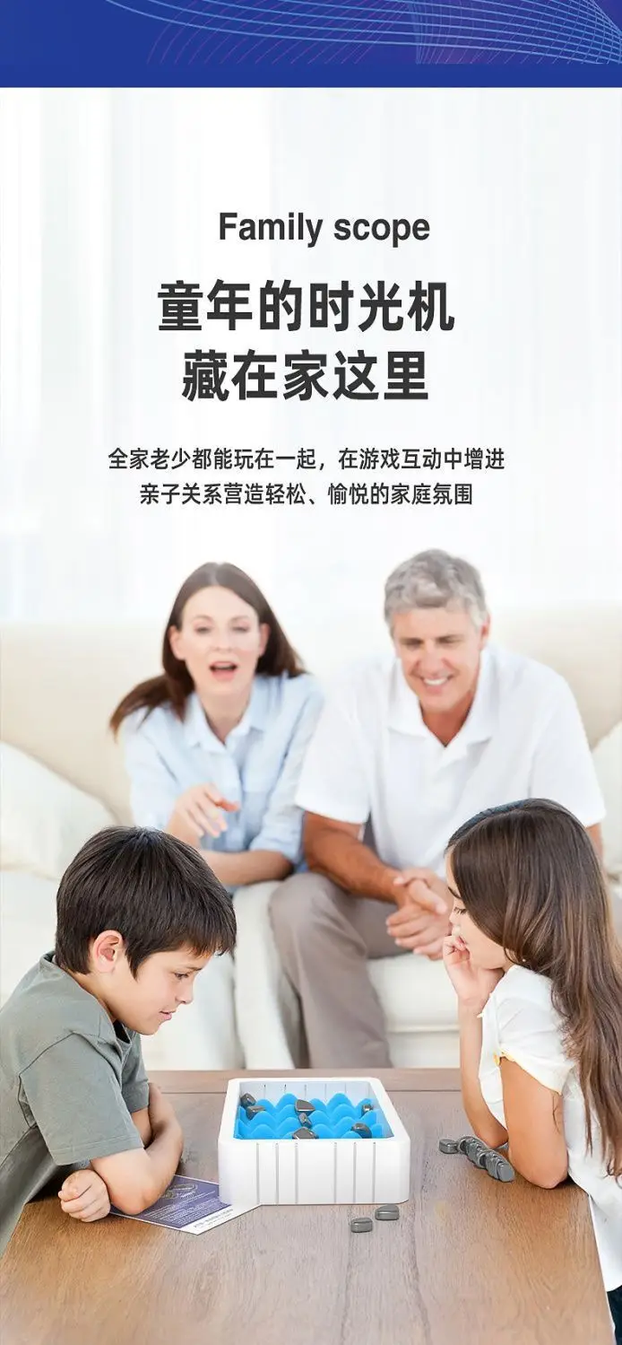 Cross-border magnetic force on the effect of war chess stepping on thunder chess magnet induction puzzle decompression double desktop table games children's toys — feature 3