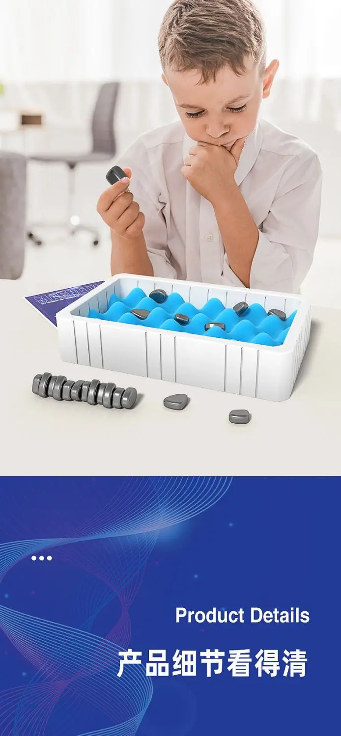 Cross-border magnetic force on the effect of war chess stepping on thunder chess magnet induction puzzle decompression double desktop table games children's toys — feature 7
