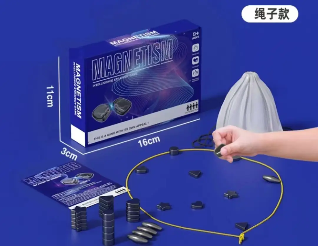 Cross-border magnetic force on the effect of war chess stepping on thunder chess magnet induction puzzle decompression double desktop table games children's toys