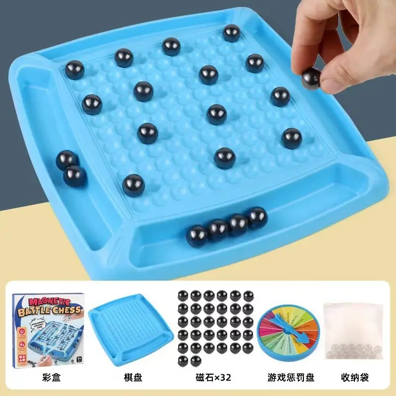 Cross-border magnetic force on the effect of war chess stepping on thunder chess magnet induction puzzle decompression double desktop table games children's toys