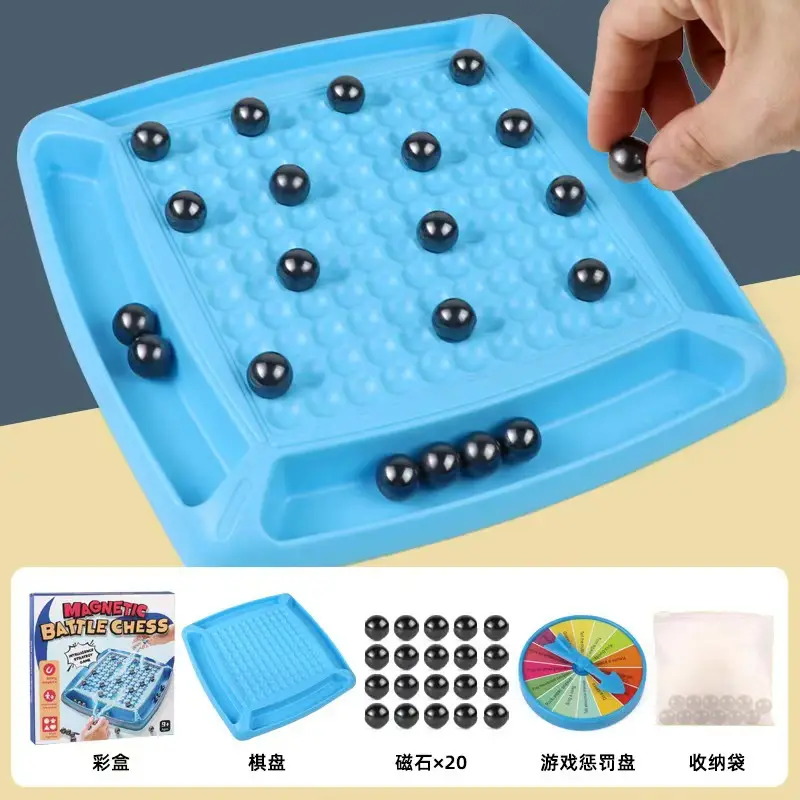 Cross-border magnetic force on the effect of war chess stepping on thunder chess magnet induction puzzle decompression double desktop table games children's toys
