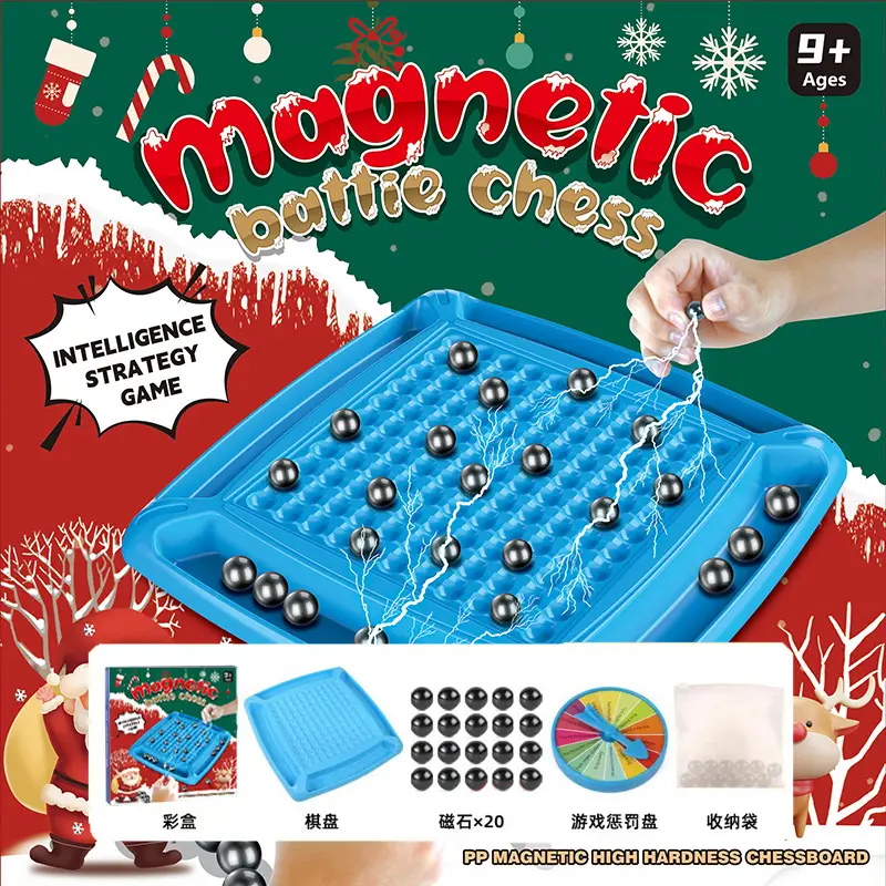 Cross-border magnetic force on the effect of war chess stepping on thunder chess magnet induction puzzle decompression double desktop table games children's toys