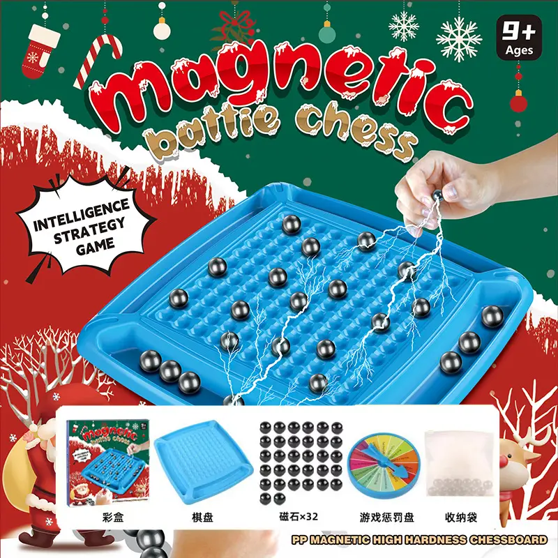 Cross-border magnetic force on the effect of war chess stepping on thunder chess magnet induction puzzle decompression double desktop table games children's toys