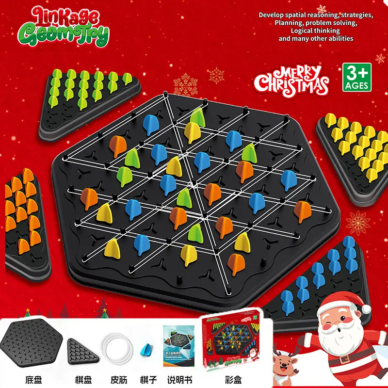 Cross-border magnetic force on the effect of war chess stepping on thunder chess magnet induction puzzle decompression double desktop table games children's toys
