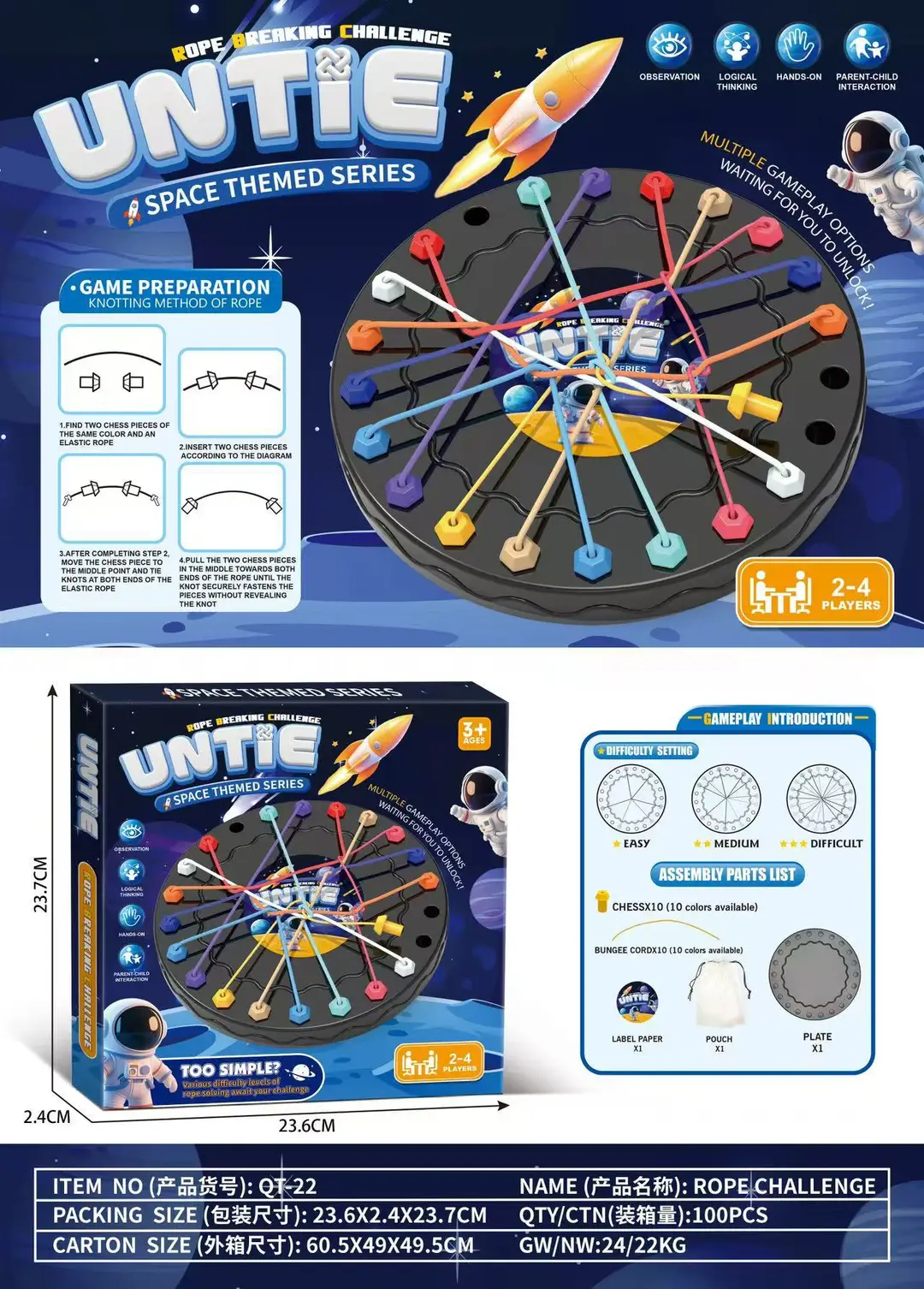 Cross-border magnetic force on the effect of war chess stepping on thunder chess magnet induction puzzle decompression double desktop table games children's toys