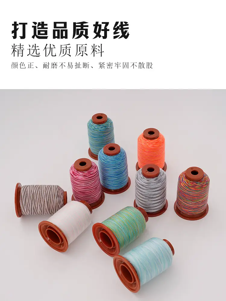 Rainbow Polyester Sewing Threads 402 Rolls — feature 3