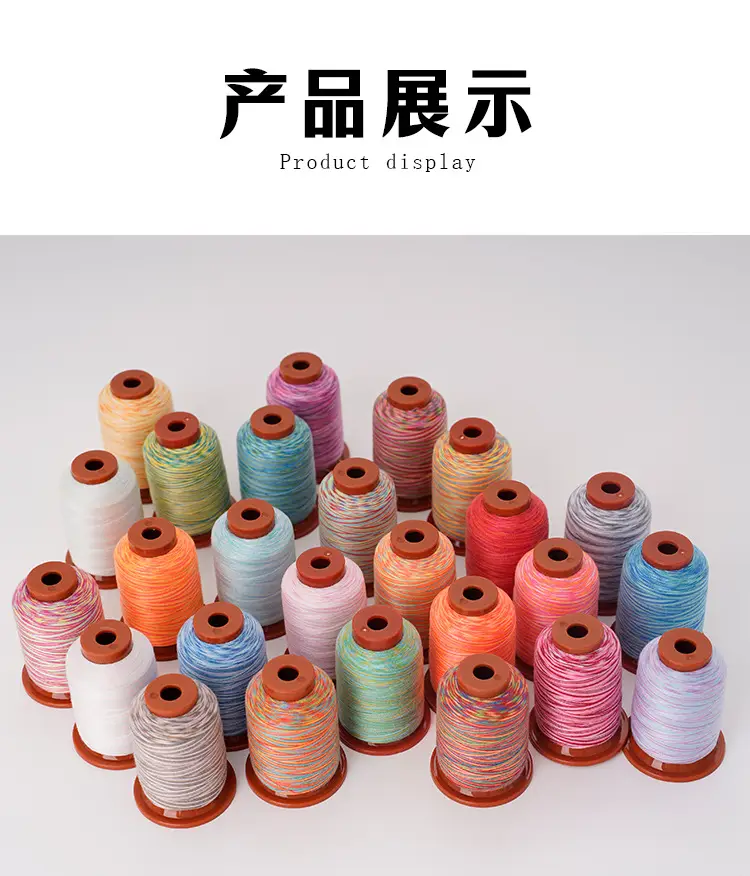 Rainbow Polyester Sewing Threads 402 Rolls — feature 9