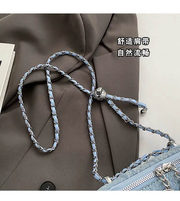 Light Blue Quilted Chain Shoulder Bag with Crossbody Compartment — feature 12