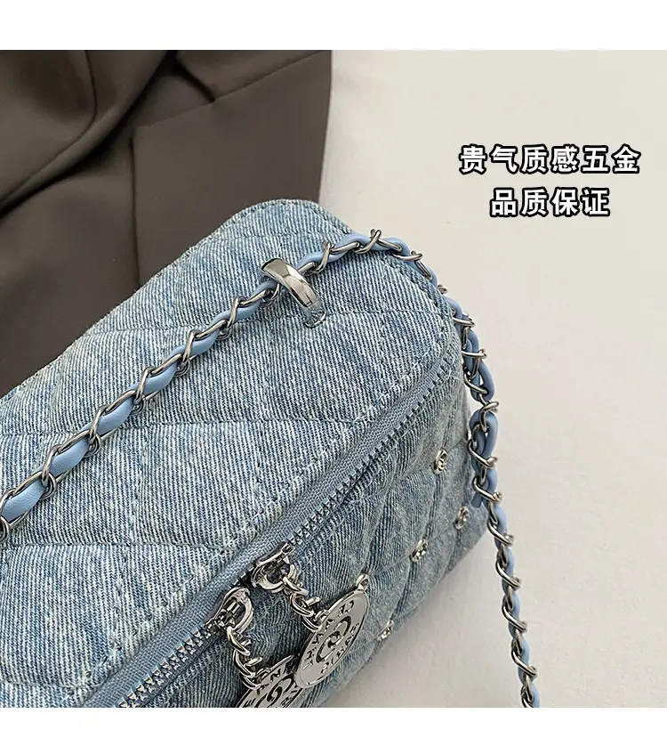 Light Blue Quilted Chain Shoulder Bag with Crossbody Compartment — feature 13
