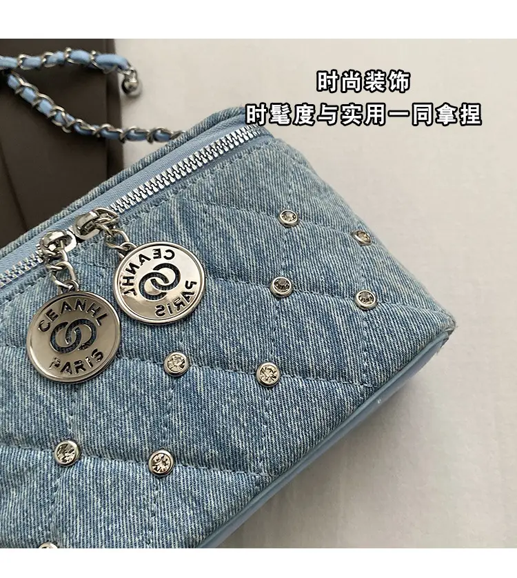 Light Blue Quilted Chain Shoulder Bag with Crossbody Compartment — feature 14