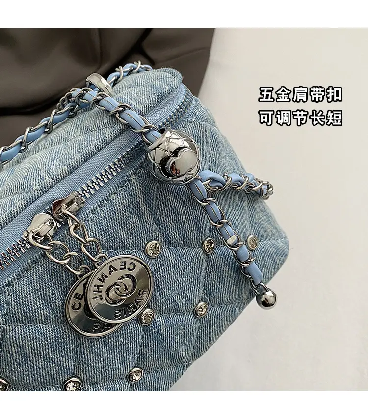 Light Blue Quilted Chain Shoulder Bag with Crossbody Compartment — feature 15