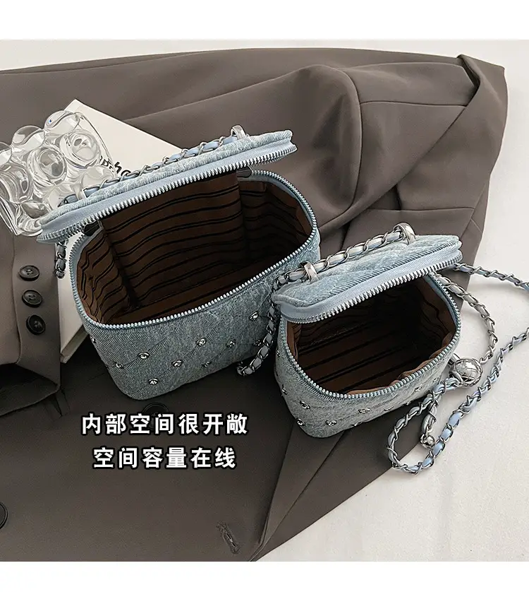 Light Blue Quilted Chain Shoulder Bag with Crossbody Compartment — feature 16