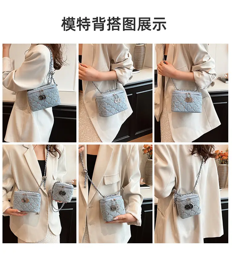 Light Blue Quilted Chain Shoulder Bag with Crossbody Compartment — feature 17