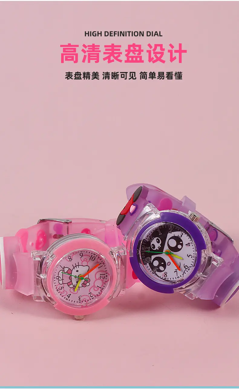 Cute Blue Cartoon Cat Kuromi Watch for Kids — feature 3
