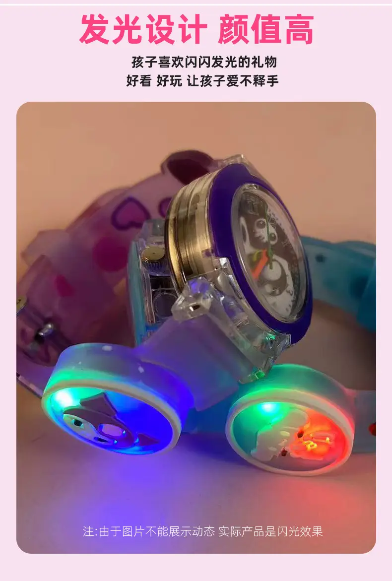 Cute Blue Cartoon Cat Kuromi Watch for Kids — feature 4