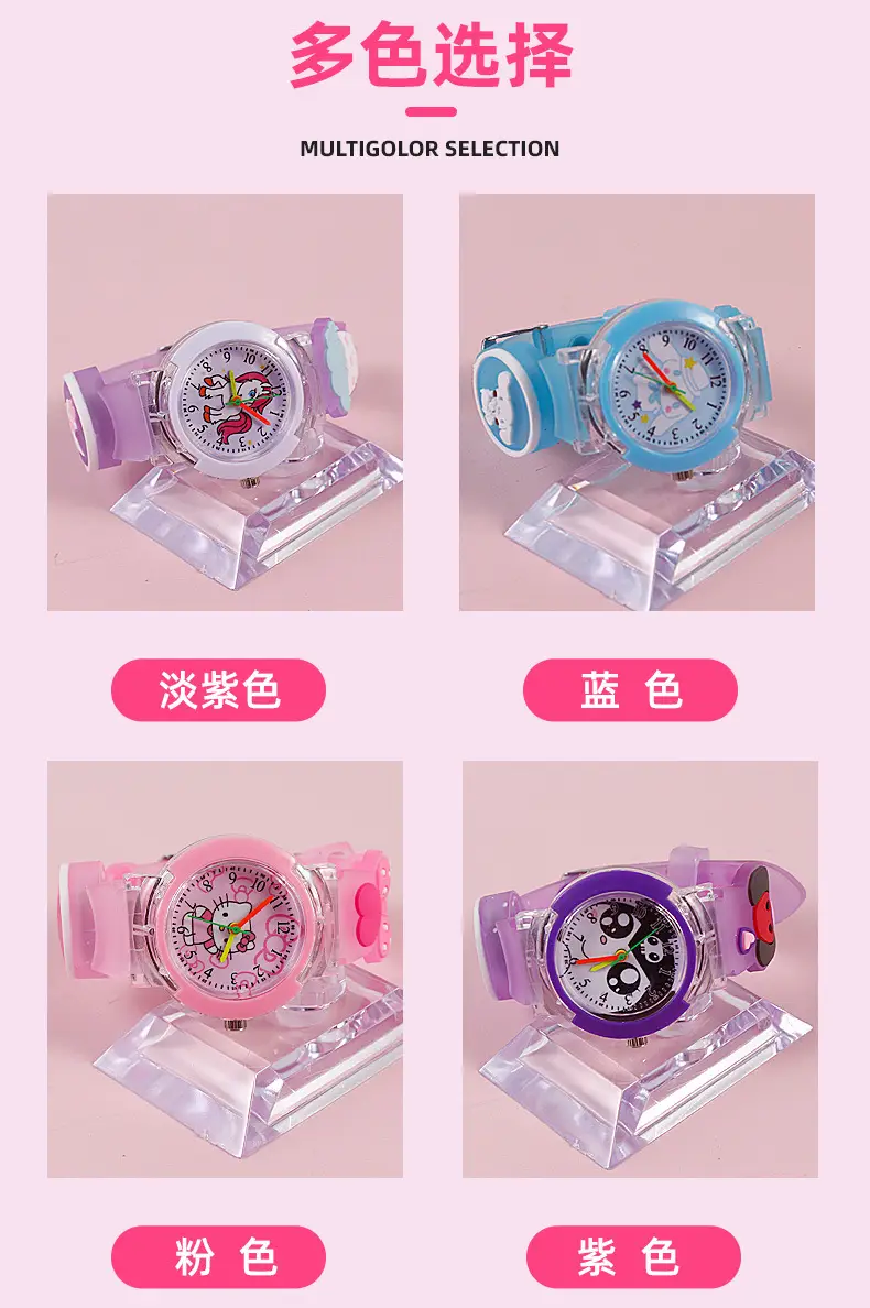 Cute Blue Cartoon Cat Kuromi Watch for Kids — feature 7